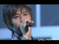 ss501 - Forever @ X Concert 