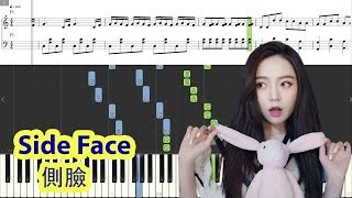 Download lagu [Piano Tutorial] Side Face | 側臉 - Yu Guo | 于果 (TikTok Song) mp3