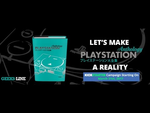 Playstation Anthology
