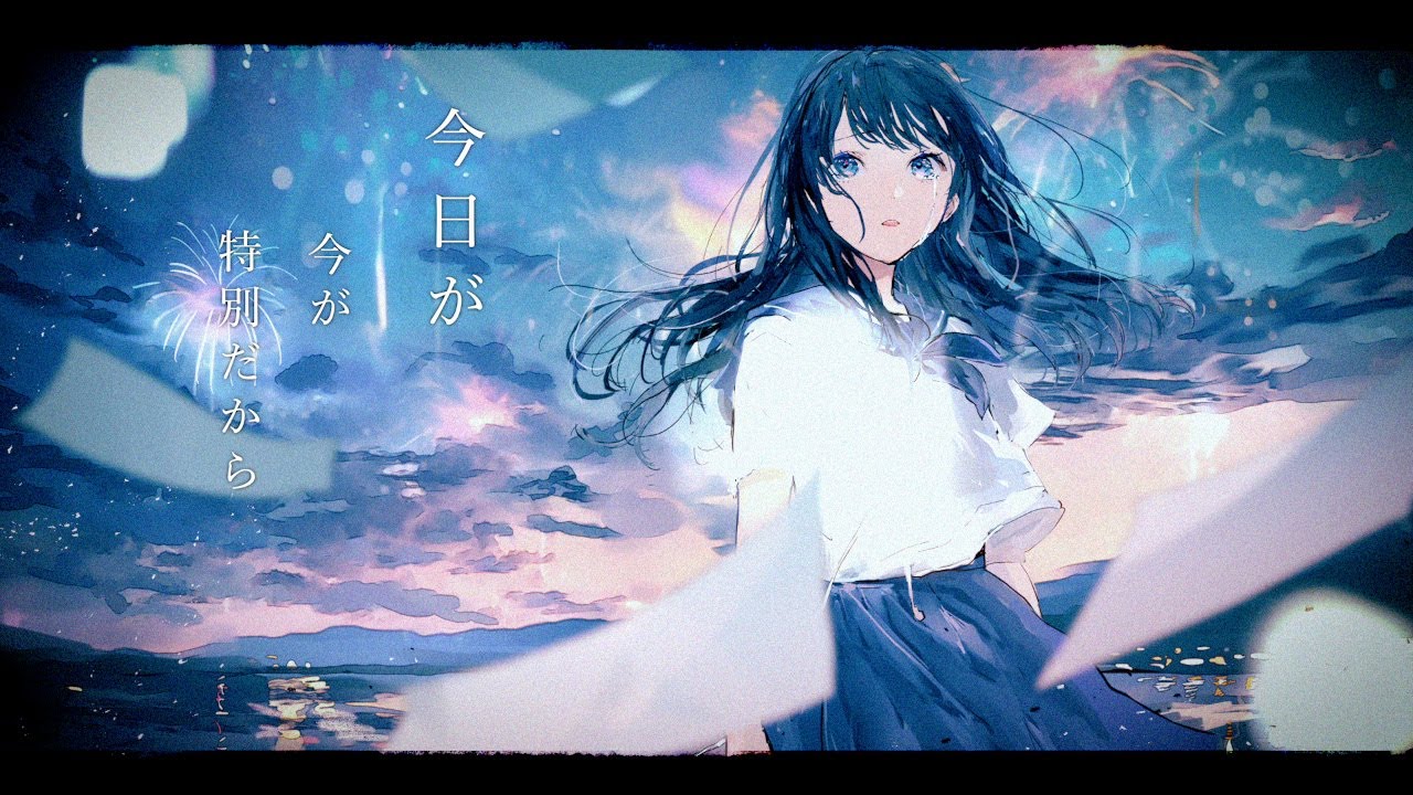 100年越しの君に恋を唄う。feat.aixe