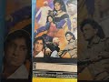 Guru 1989 Vhs