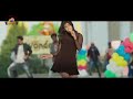 Tere Beautiful Anke Song In Naga Anvesh Version