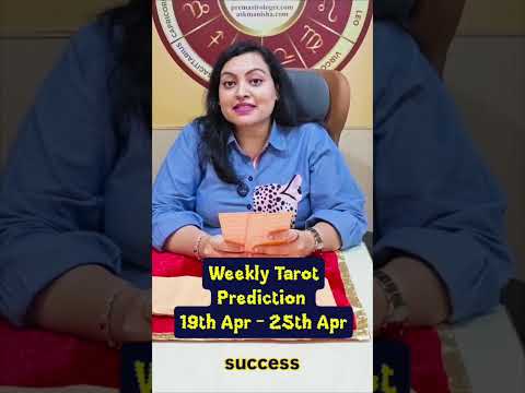 हिक टैरो रीडिंग 19–25 अप्रैल 2026 🔮 Something’s Changing… सभी राशियों के लिए संकेत