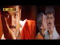 மனசே மனசே குழப்பம் என்ன இதுதான் வயசே �
