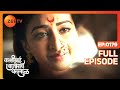 Mastani Comes to Shaniwar Wada - Kashibai Bajirao Ballal - Full ep 179 - Zee TV
