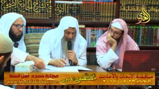 مناقشة الأبحاث والأحاديث بمكتبة مسجد أهل السنة بمنية سمنود 23 05 2017 5