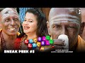 Uruttu Uruttu Tamil Movie Sneak Peek 3 Ghajesh Rithvika Shreya Motta Rajendran Ashmitha