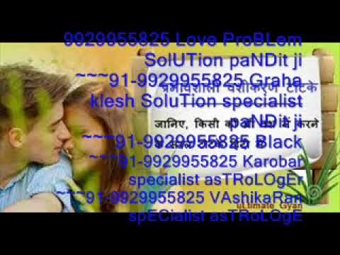 Sik 91 9929955825 Black Magic=specialist BaBa ji  ,veshno devi
