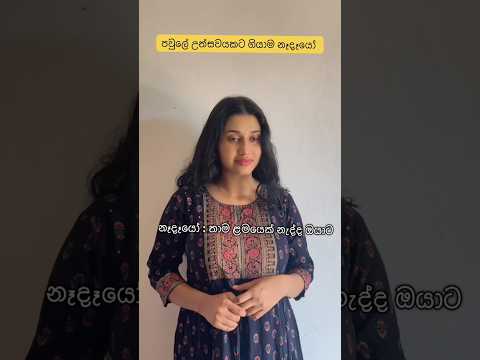 Women story 💔🥹#viral #trending #reels #fyp