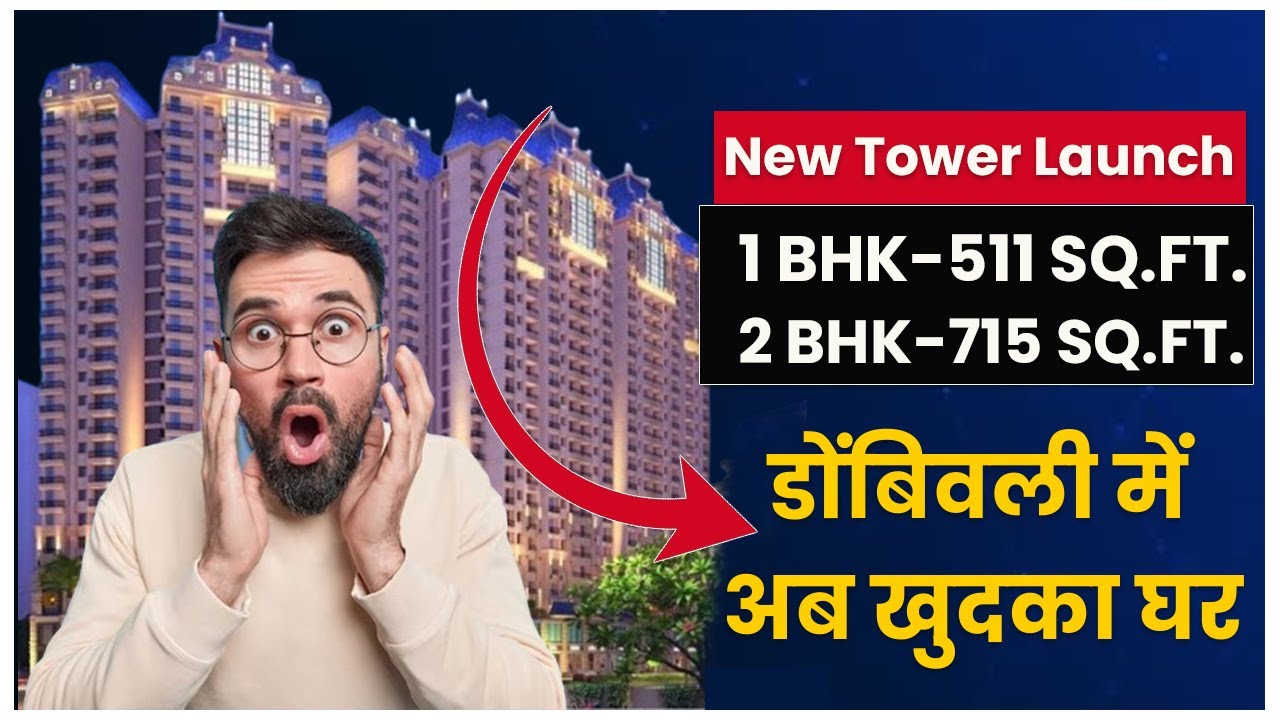 new construction dombivli | Call 9022112222