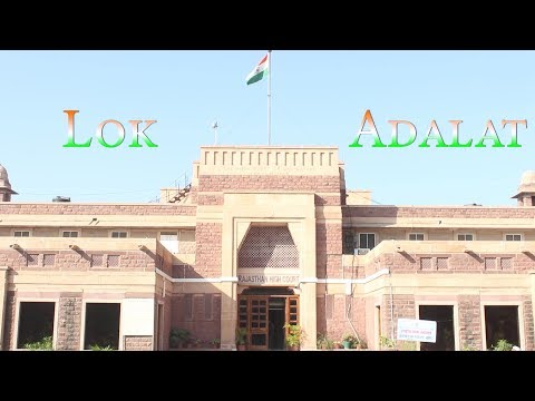GANPAT SINGH BHATI Lok Adalat a Documentary film