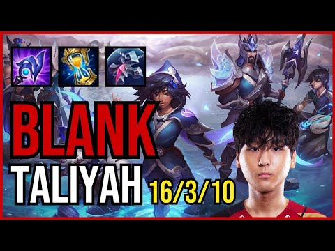 BLANK - TALIYAH vs. ELISE Jungle | KR DIAMOND | PATCH 11.1