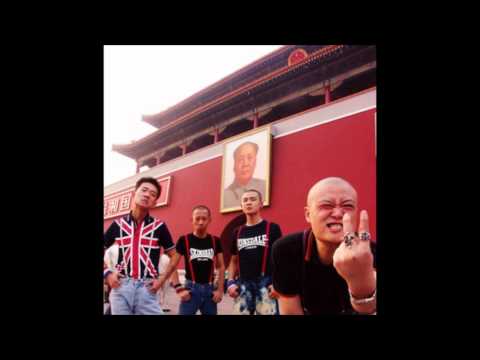 MiSanDao -  Chinese Boot Boys
