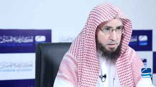 صورة 12- تفسير السعدي | تفسير آيات الأحكام فقه العبادات |  أكاديمية تفسير عام 1435 | الشيخ أ.د يوسف الشبل