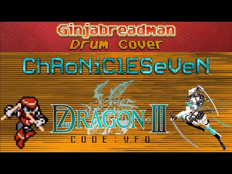 7th Dragon III Code VFD - ChRoNiClESeVeN (Drum Cover)