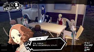 P5S　vol.11