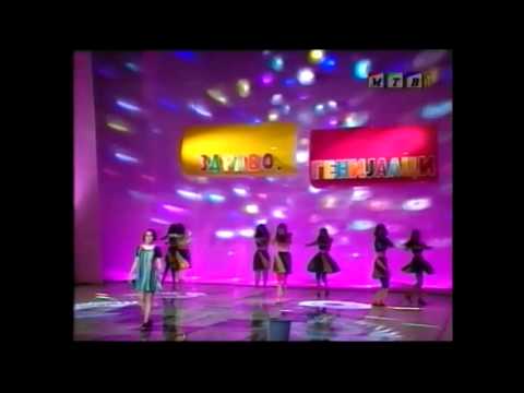 ZDRAVO GENIJALCI - Dzuli Naumovska - Zeleno chadorche