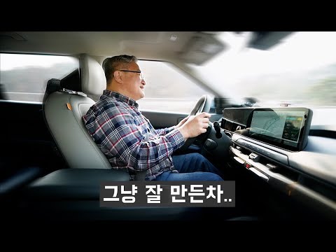 작년, 이차를 산 것보다 잘한일은 없었다