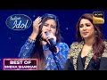 Everyone Was Happy To Hear Sneha In Aaye Ho Meri Zindagi Indian Idol S15 Best Of Sneha Shankar