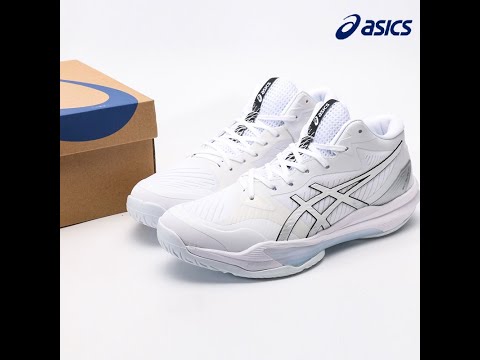 Asics Sky Elite Ff Mt 3 White Pure Silver 1052A076-100