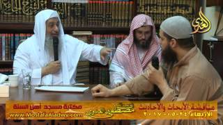 مناقشة الأبحاث والأحاديث بمكتبة مسجد أهل السنة بمنية سمنود 24 05 2017 7