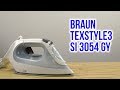 BRAUN SI3054GY - відео