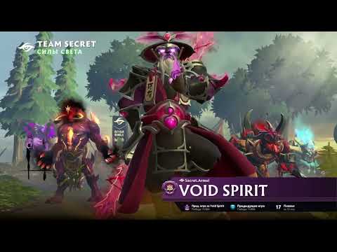 DREAMLEAGUE S20 | Team Secret vs TSM | game 1 | by LANIGIRO  and DEDOK