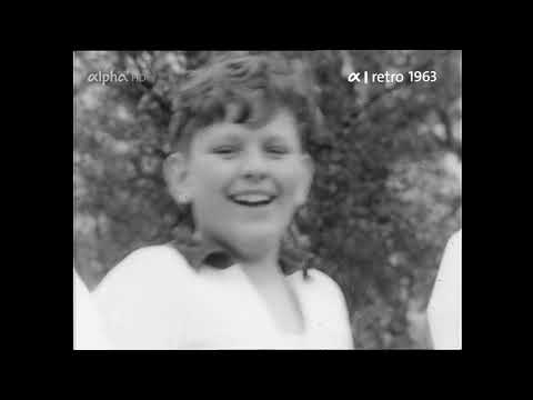 Der "kleine" Fußball - Jugendfußball im Ruhrgebiet (1963)