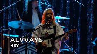 Alvvays | Hey | CBC Music Festival