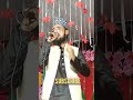 Sahara Ya Rasool Allah Naat