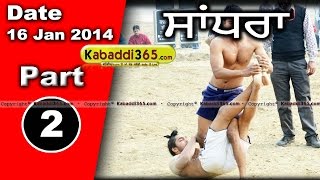 Sandhra (Hoshiarpur) Kabaddi Tournament 16 Jan 2014 Part 1 By Kabaddi365.com