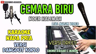 Download lagu CEMARA BIRU KARAOKE KOPLO NADA PRIA mp3
