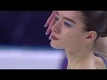 Lara Naki Gutmann FS Torino 2025 FISU World University Games Figure Skating