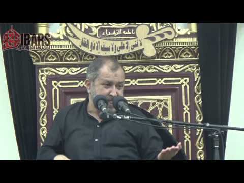 Shahadat of Bibi Masuma e Qum SA - Majlis - Maulana Syed Jawad Zaidi - IBARS