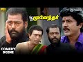 Manivannan Comedy Compilation Moovendhar Movie Sarathkumar Devayani M N Nambiar