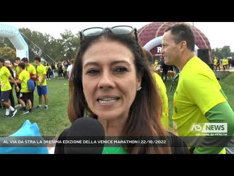 AL VIA DA STRA LA 36ESIMA EDIZIONE DELLA VENICE MARATHON | 22/10/2022