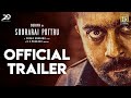 SOORARAI POTTRU TRAILER SURIYA Aparna Balamurali Sudha Kongara G V Prakash