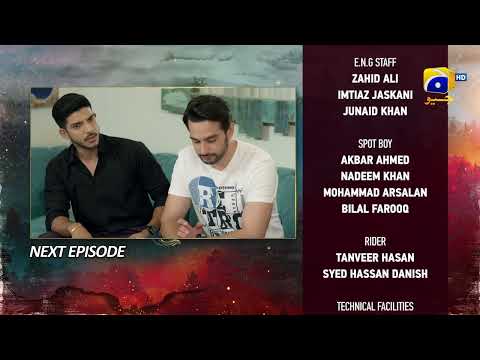 Siyani Episode 84 Teaser - 9th November 2022 - HAR PAL GEO