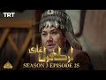 Ertugrul Ghazi Urdu | Episode 25 | Season 3