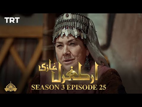 Ertugrul Ghazi Urdu | Episode 25 | Season 3