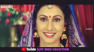 Mahalaxmi Mahamaayee Janani AMC