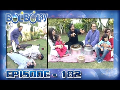 Bulbulay Ep 182 - ARY Digital Drama