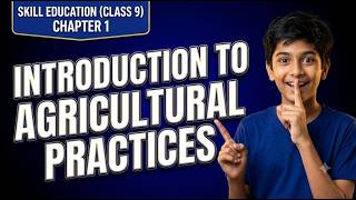 INTRODUCTION TO AGRICULTURAL PRACTICES | The Engineer Owl