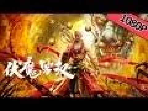 YouTube Trailer