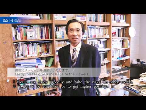 BUSINESS (Eng subtitle) / 経営学