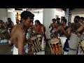 Chendamelam Ernakulathappan Temple