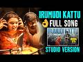 Irumudi Kattu Song Studio Version Raviteja Baby Nakshatra Filmylooks