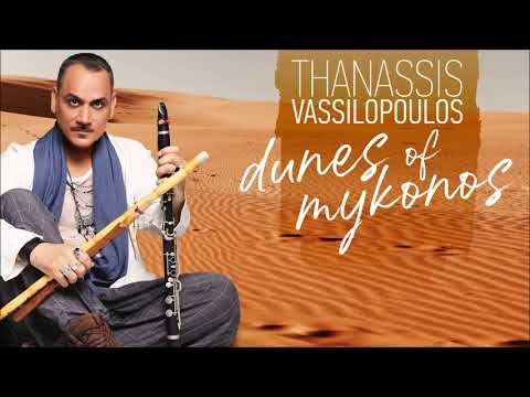 Aegean Sunset - Thanassis Vassilopoulos | Official Audio Release