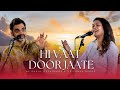 Hi Vaat Door Jaate Rahul Deshpande Priyanka Barve The Rahul Deshpande Collective