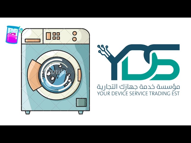 حجز الكشف المنزلي